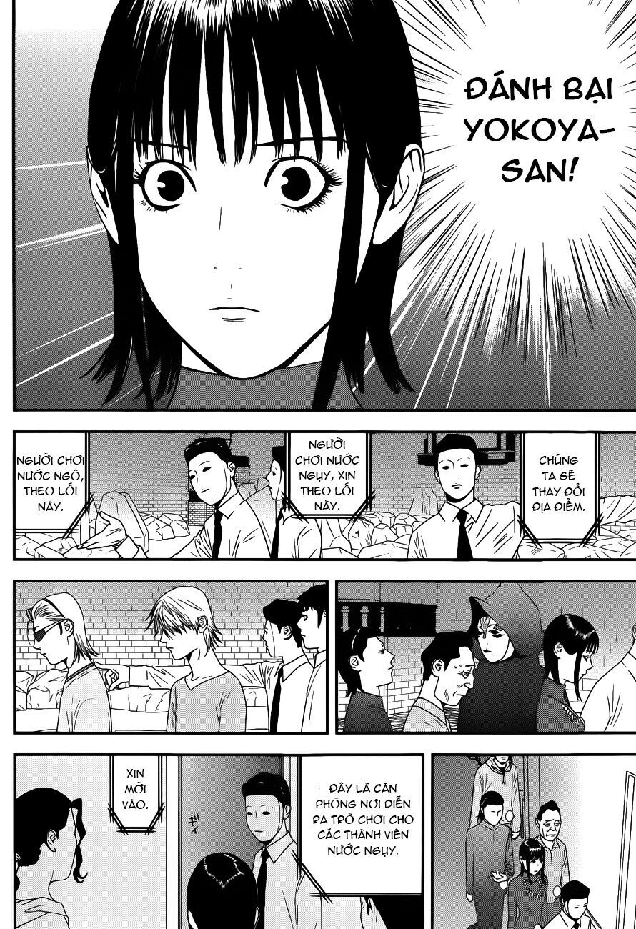 Liar Game Chapter 185 - Next Chapter 186