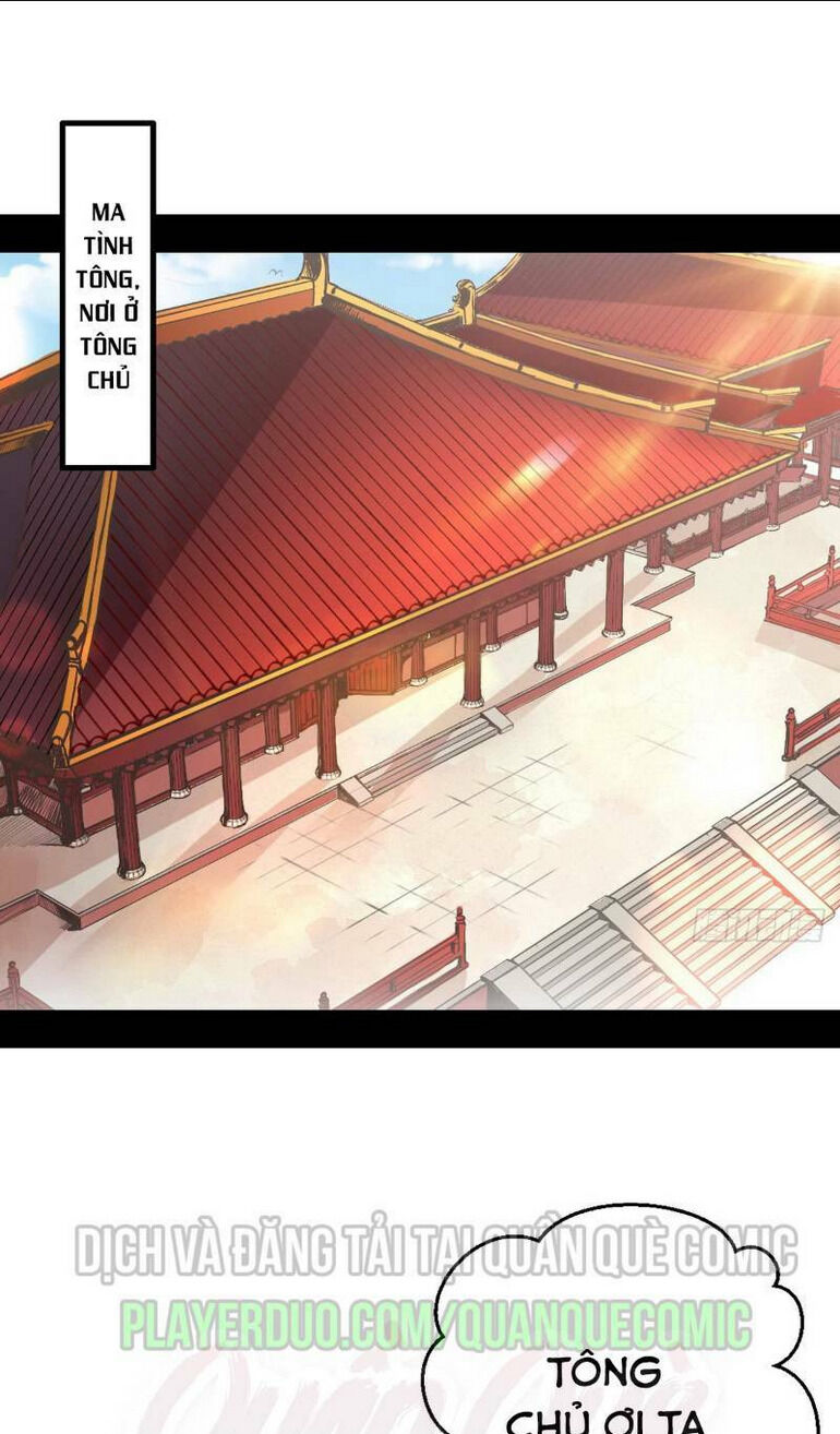 ta là tà đế chapter 40 - Next chapter 41