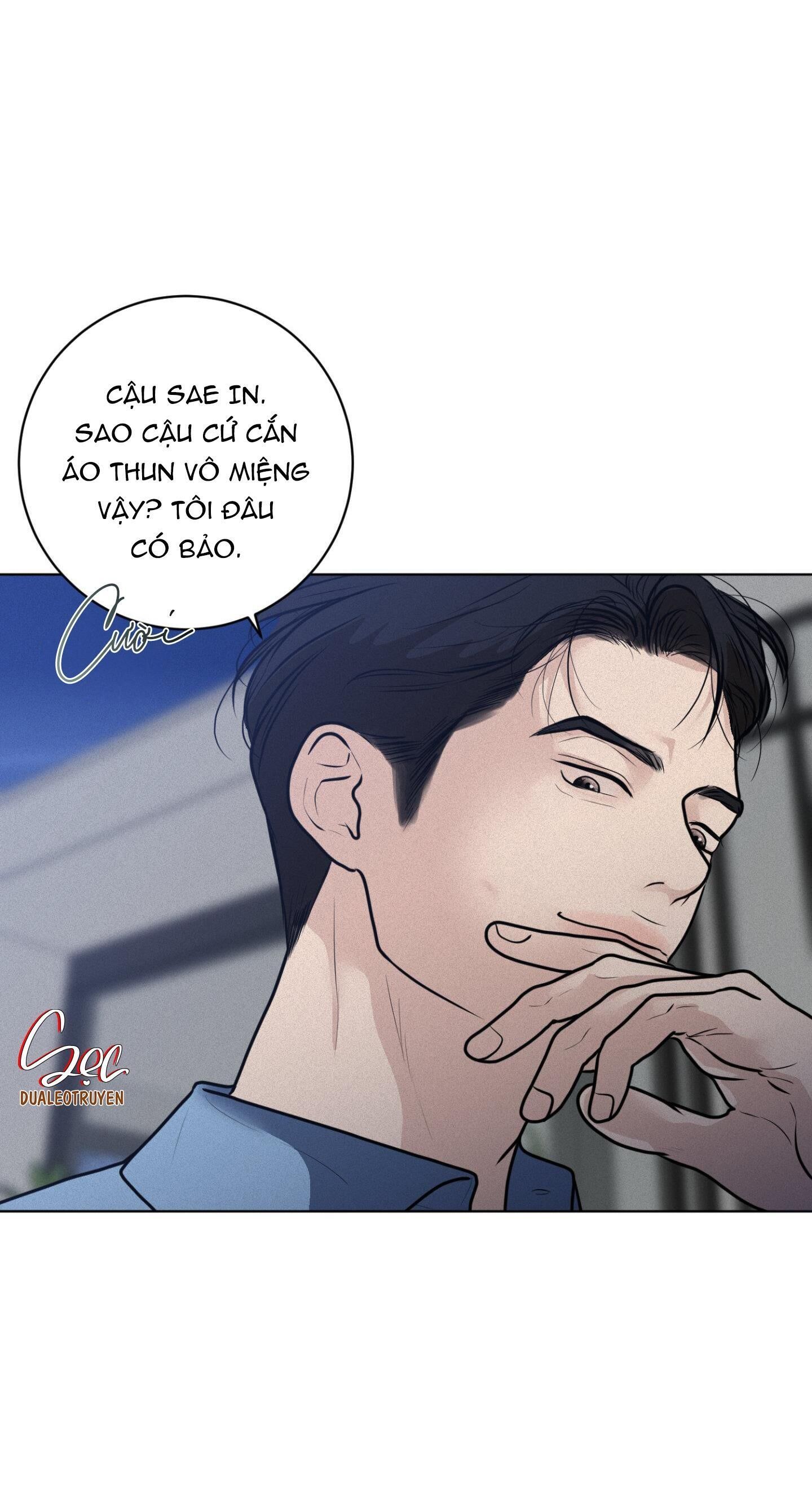 (abo) lời cầu nguyện Chapter 26 - Trang 1