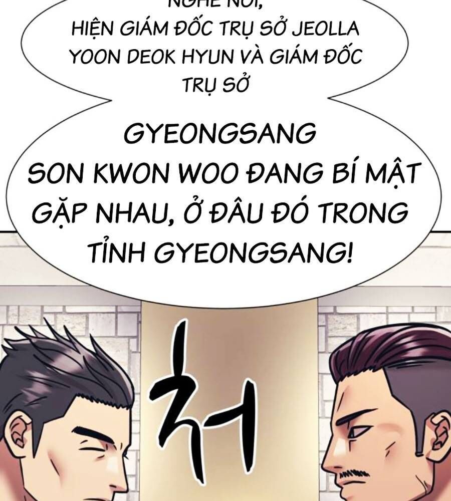 bản ngã tối thượng Chapter 66 - Trang 2