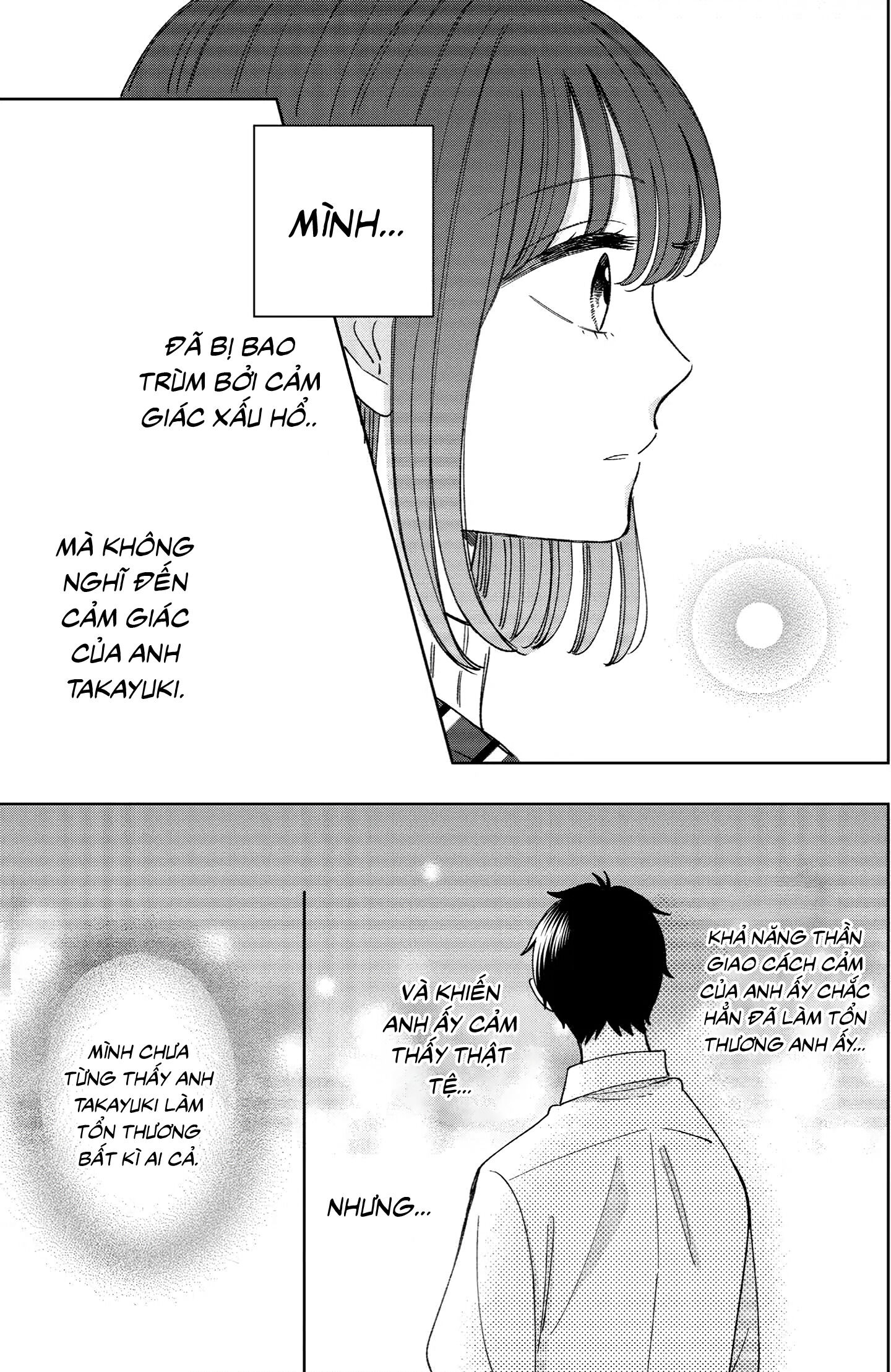 kijima-san to yamada-san Chapter 24 - Trang 2