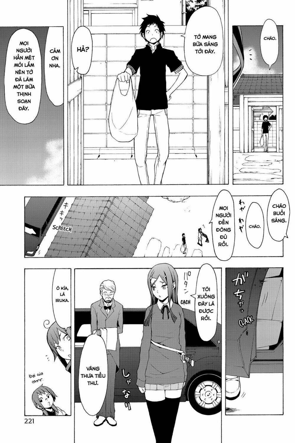 yozakura quartet chapter 73: câu chuyện của quỷ (kết) - Trang 2