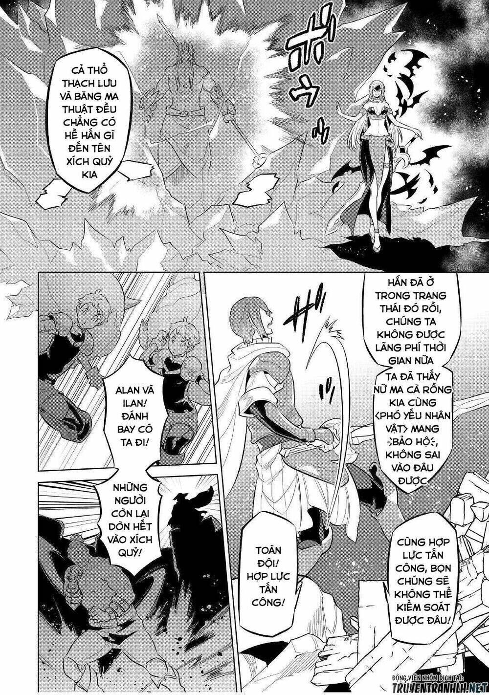 re:monster chapter 72 - Trang 2