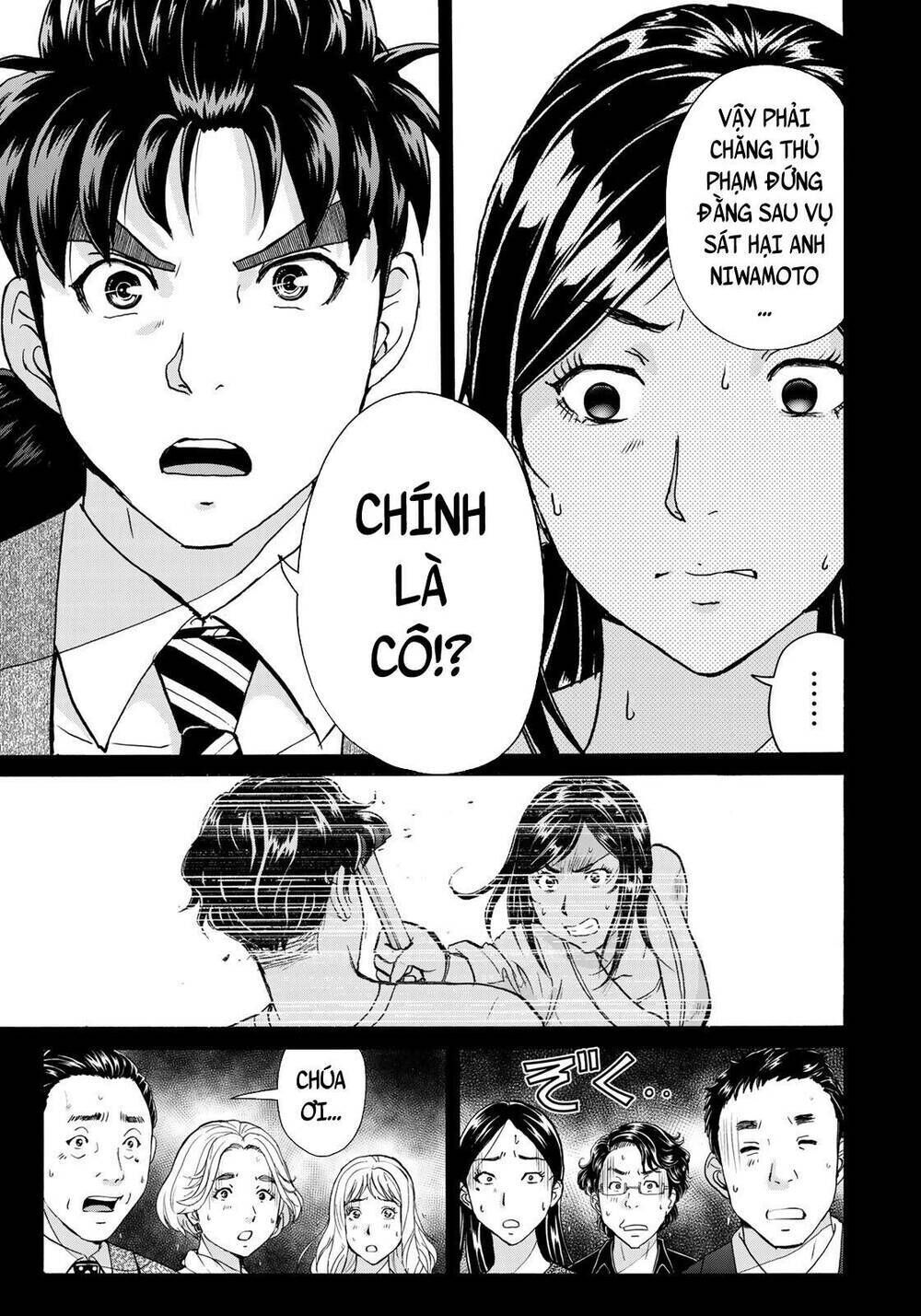 những vụ án của kindaichi ở tuổi 37 Chapter 64 - Trang 2