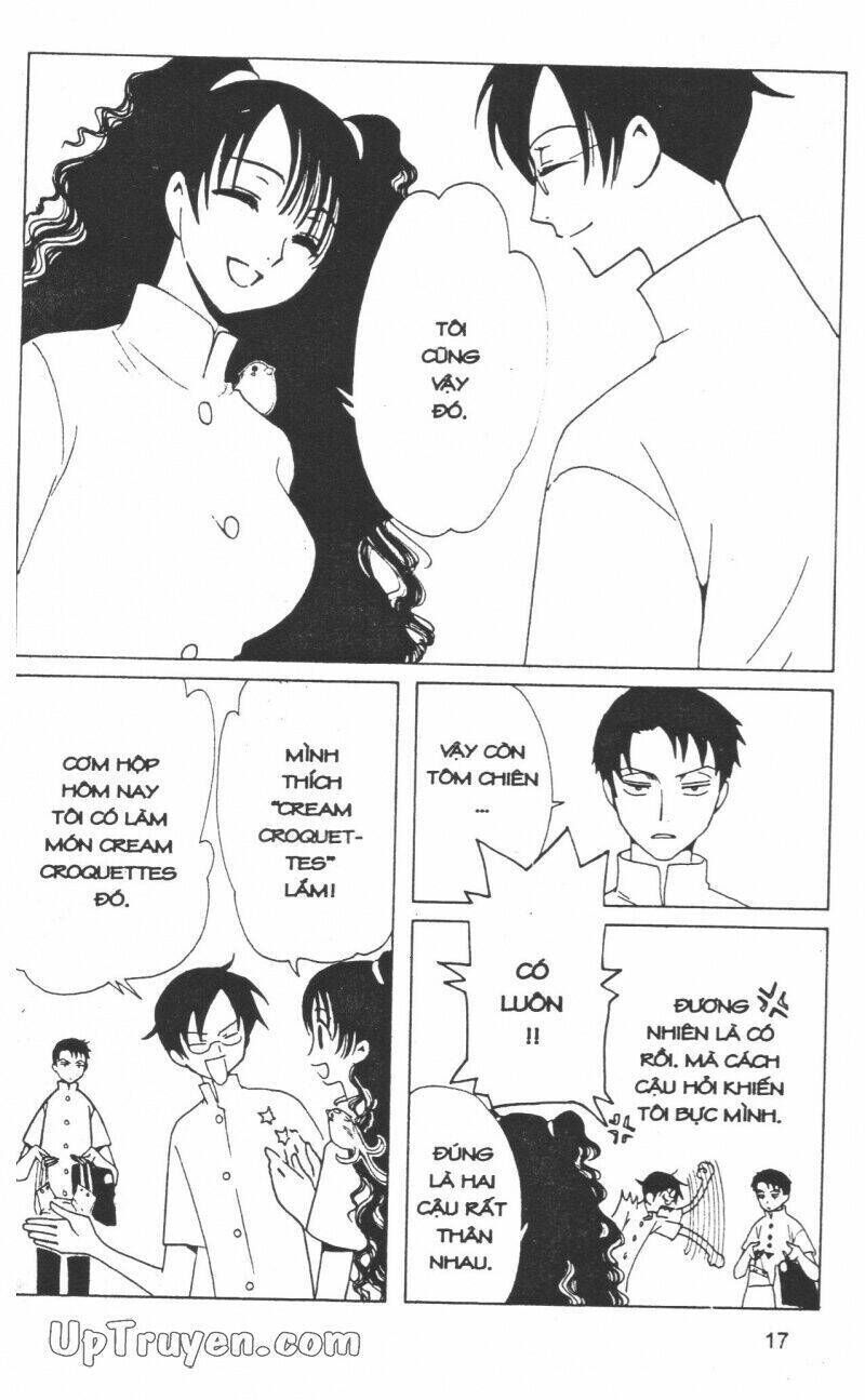 xxxHoLic - Hành Trình Bí Ẩn Chapter 13 - Trang 2