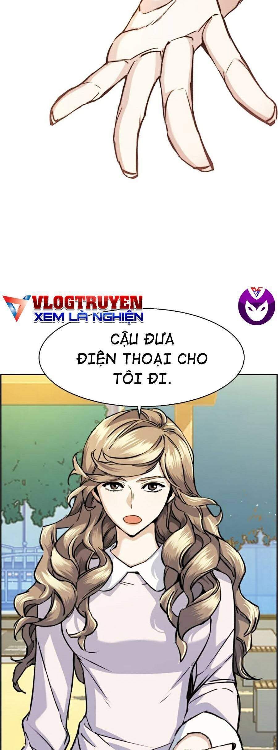 bạn học của tôi là lính đánh thuê chapter 63 - Trang 1