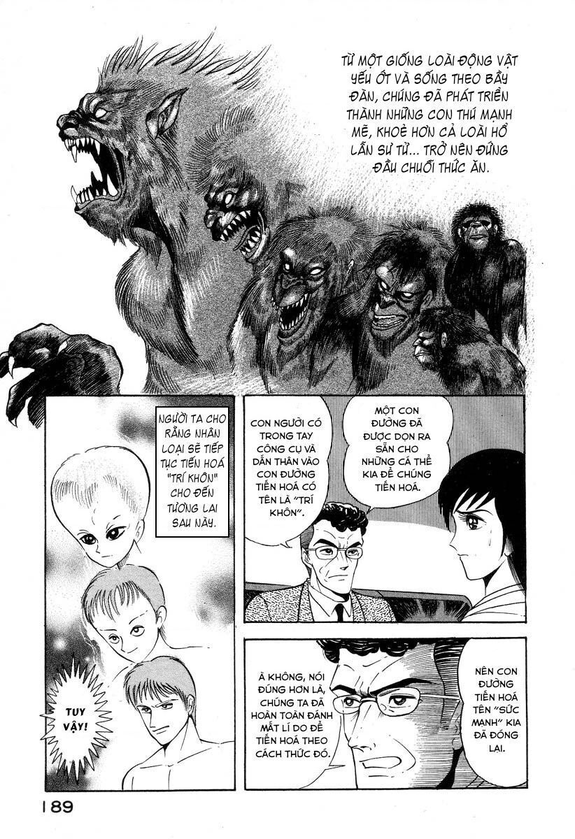 devilman lady Chapter 2.1 - Trang 2