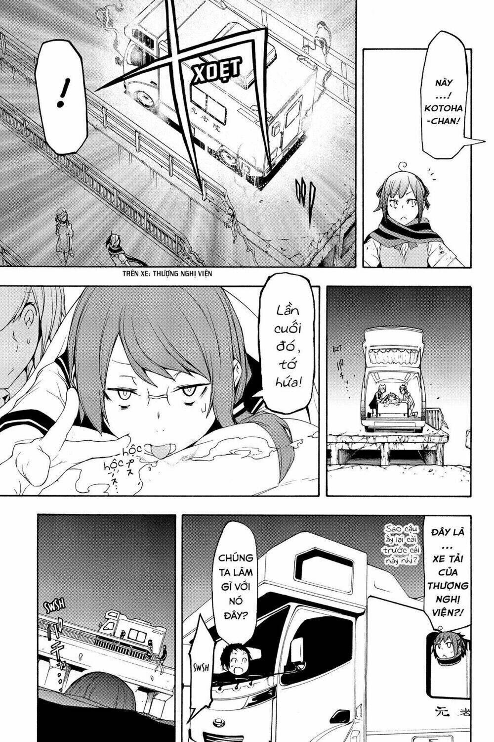 yozakura quartet chapter 121: tomokazuki (phần 1) - Trang 2