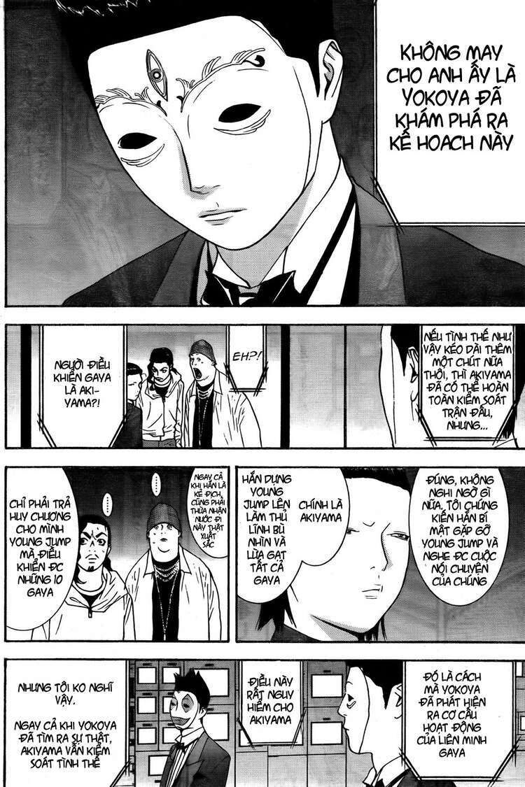 Liar Game Chapter 121 - Next Chapter 122