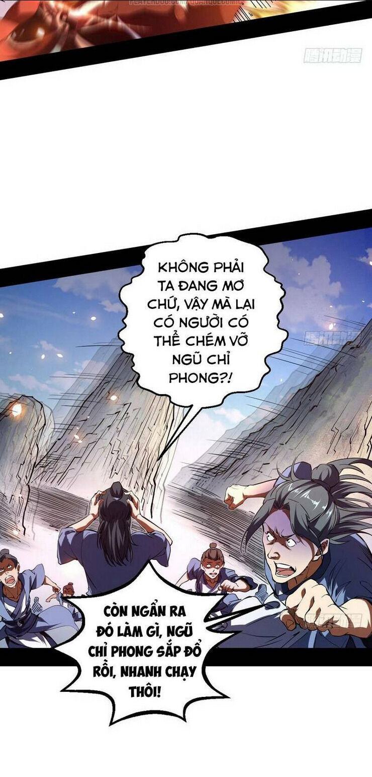 ta là tà đế chapter 36 - Next chapter 37