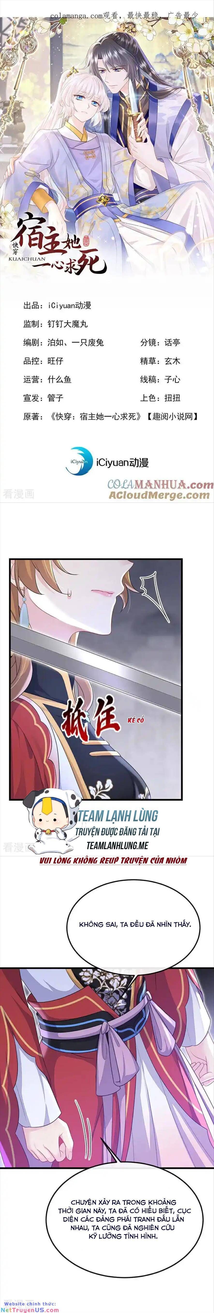 xuyên nhanh: ký chủ cô ấy một lòng muốn chết chapter 58 - Next chapter 59