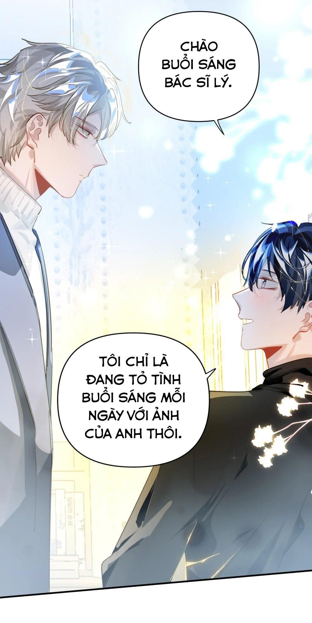 tôi có bệnh Chapter 14 - Trang 1