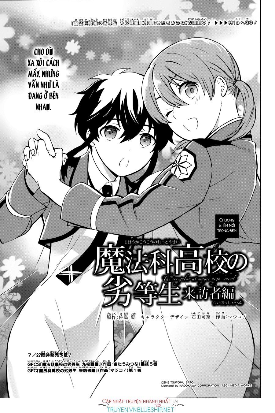 Mahouka Koukou No Rettousei – Raihousha Hen Chapter 6 - Trang 2