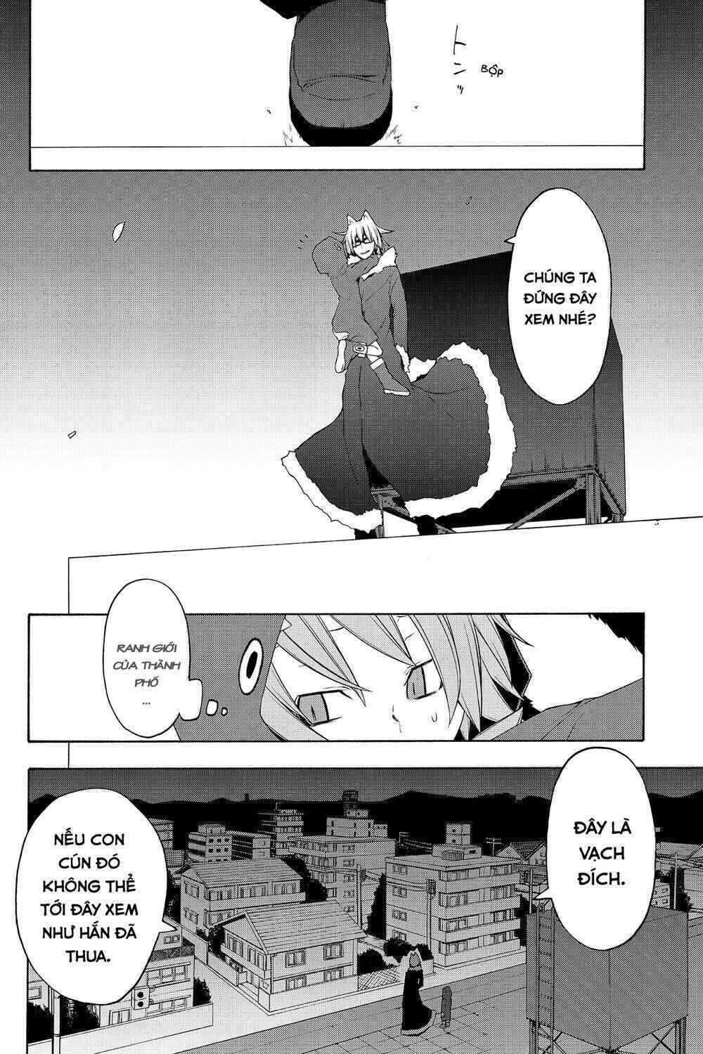 yozakura quartet chapter 62: khóc dưới ánh trăng (kết) - Trang 2