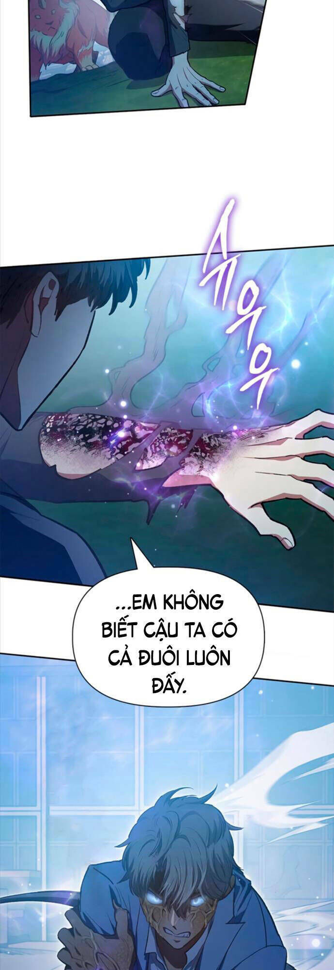 những ranker cấp s mà tôi nuôi dưỡng chapter 76 - Next chapter 77