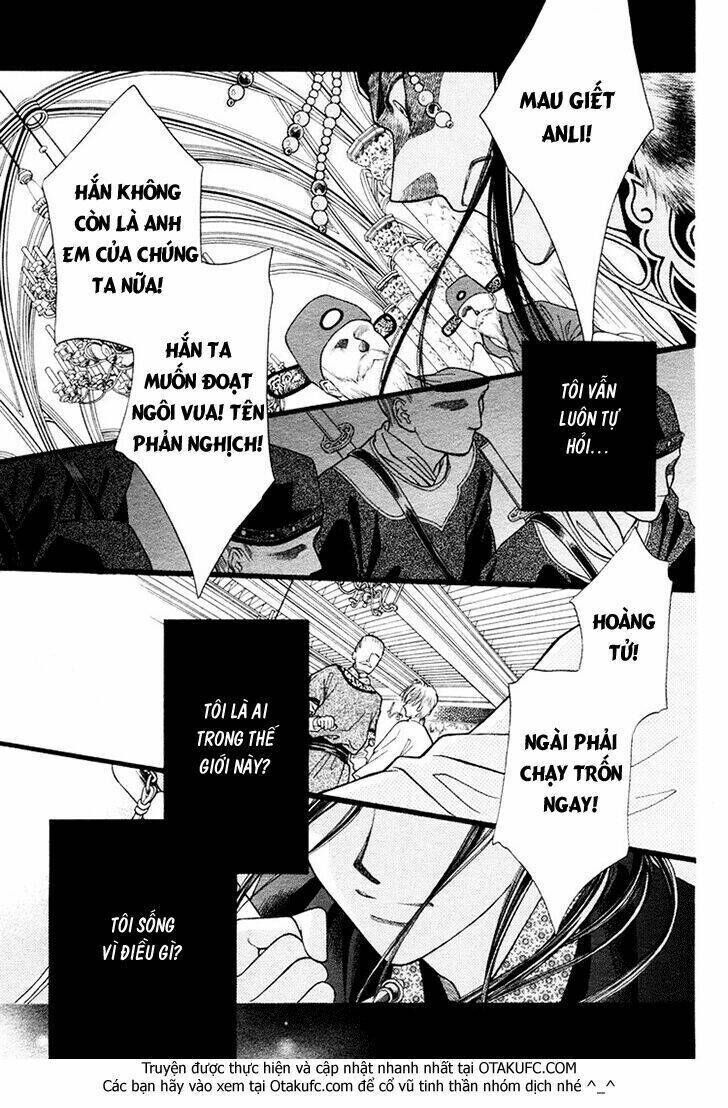 Ouji to Ken Chapter 1: One shot - Trang 2