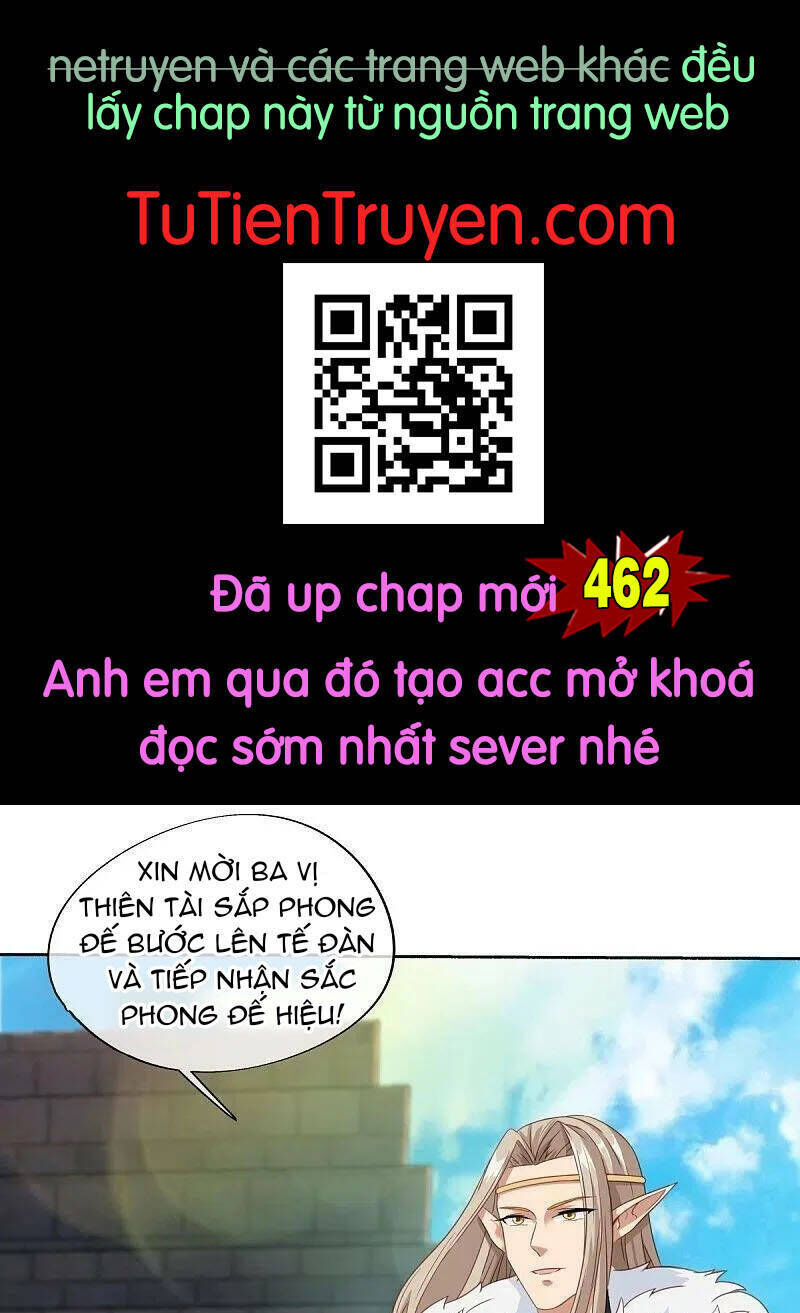 chiến hồn tuyệt thế chapter 462 - Trang 2