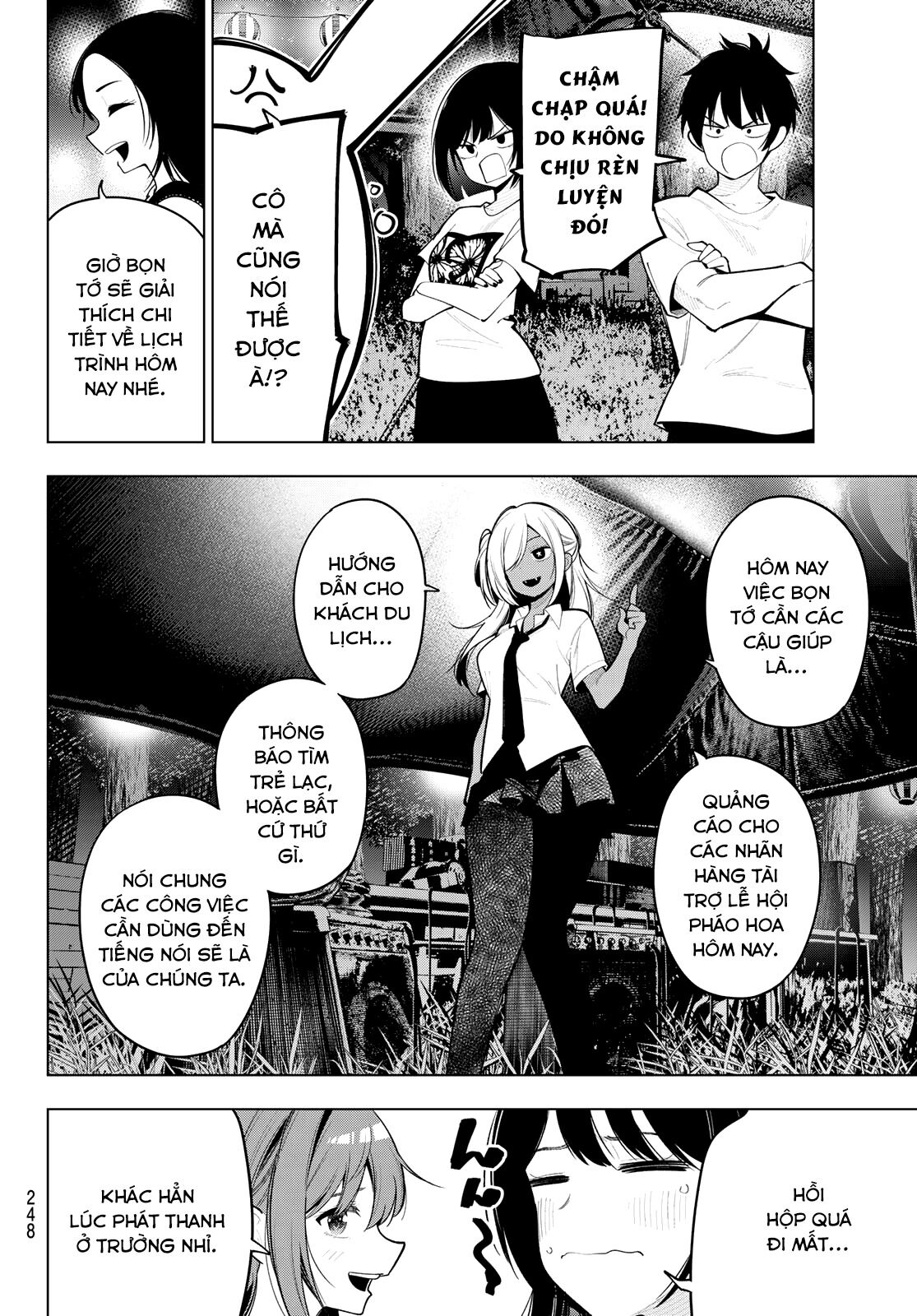 mayonaka heart tune Chapter 42 - Next Chapter 43