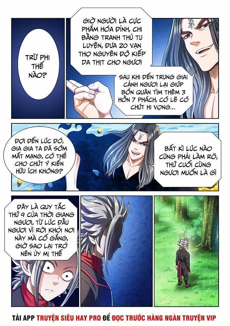 ta là đại thần tiên chapter 238 - Trang 2