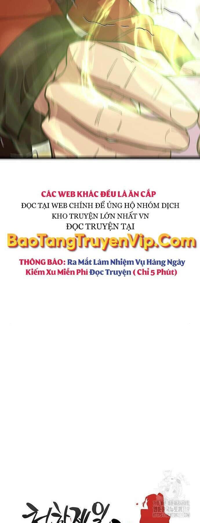 thiên hạ đệ nhất đại sư huynh chương 65 - Next chương 66