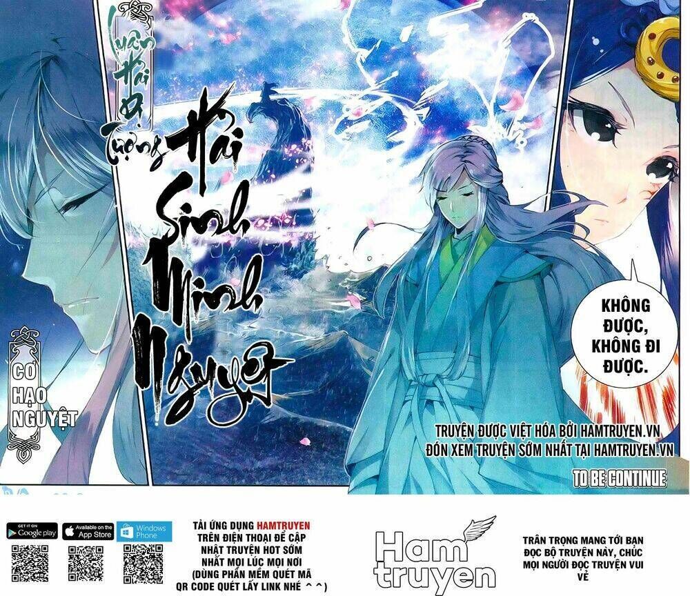 già thiên chapter 43 - Next chapter 44