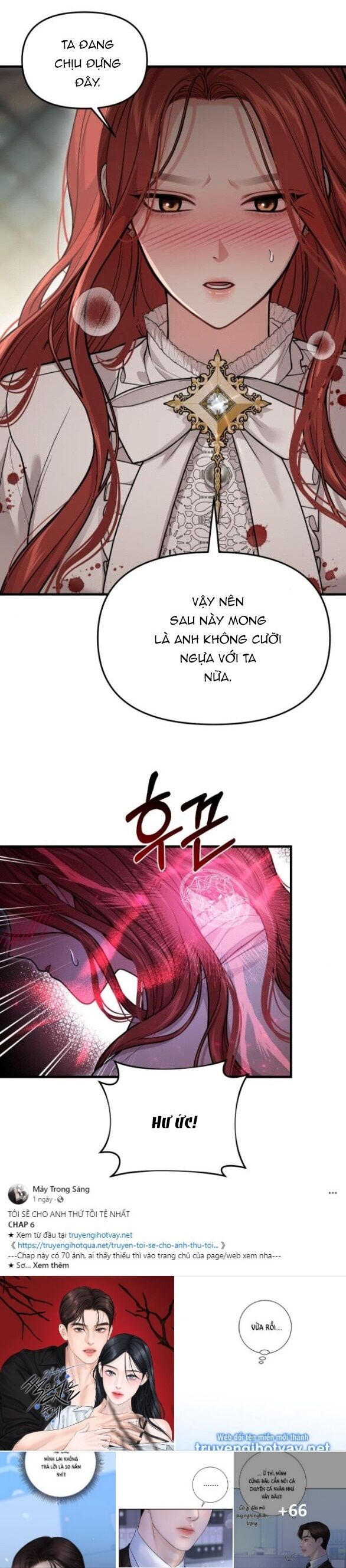 [18+] phòng ngủ bí mật của công chúa bị bỏ rơi Chap 94 - Next chapter 94.1