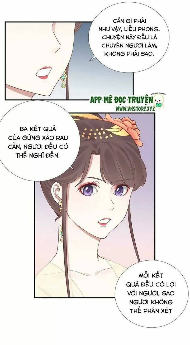 hoàng hậu bận lắm chapter 109: gió thổi mây - Trang 2