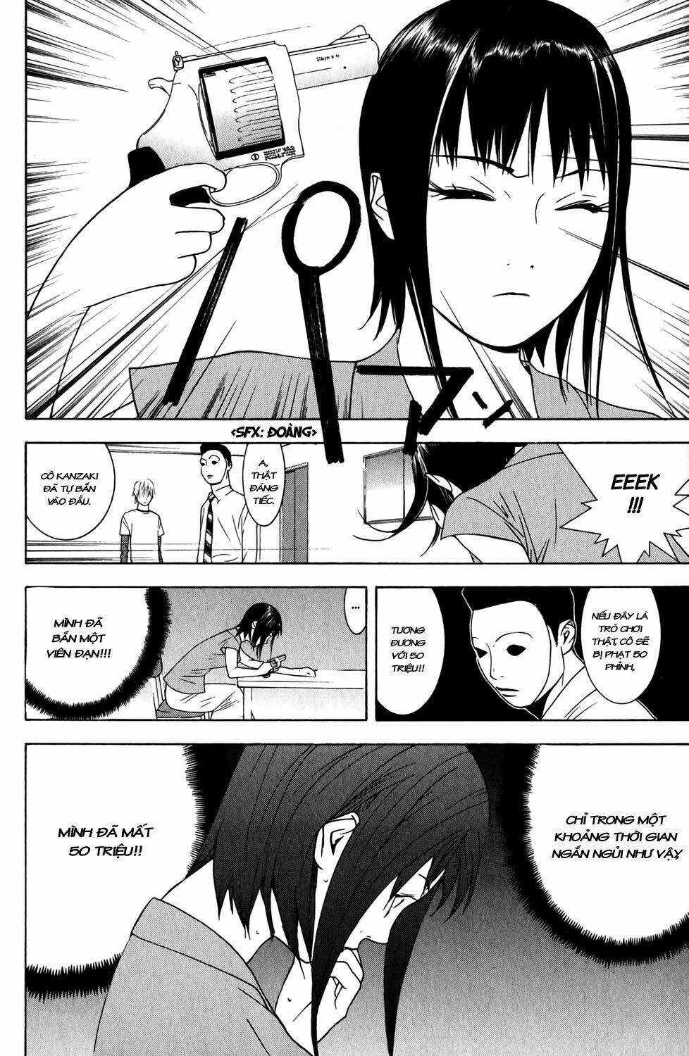 Liar Game Chapter 61 - Next Chapter 62