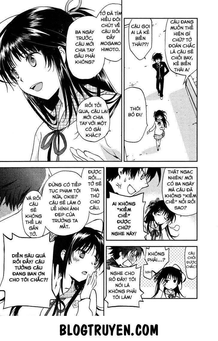 Renchi na Himoto Chapter 1 - Trang 2