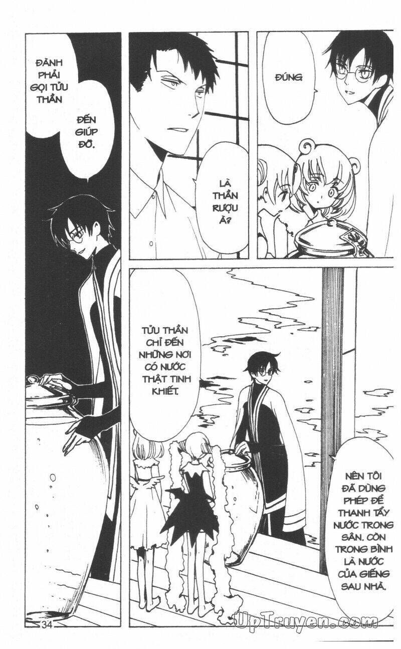 xxxHoLic - Hành Trình Bí Ẩn Chapter 19 - Next 