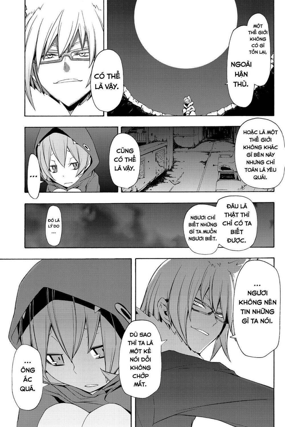 yozakura quartet chapter 60: khóc dưới ánh trăng (phần 3) - Trang 2