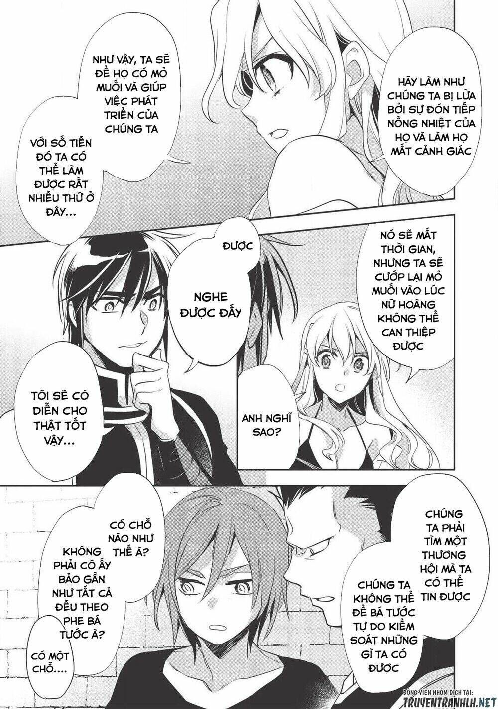 wortenia senki chapter 28 - Trang 2