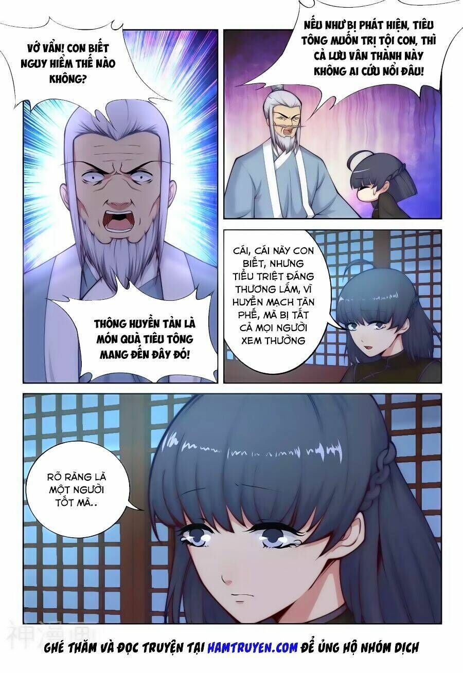 nghịch thiên tà thần chapter 16 - Trang 2