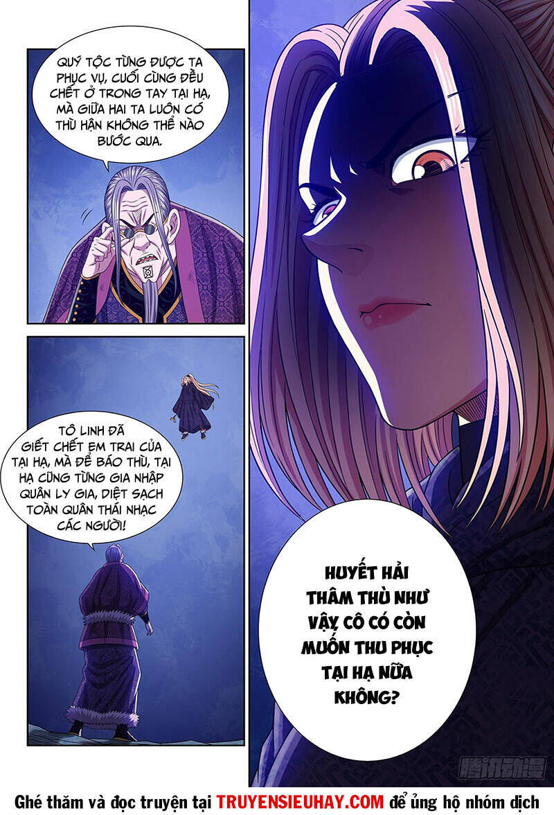 ta là đại thần tiên chapter 577 - Trang 2