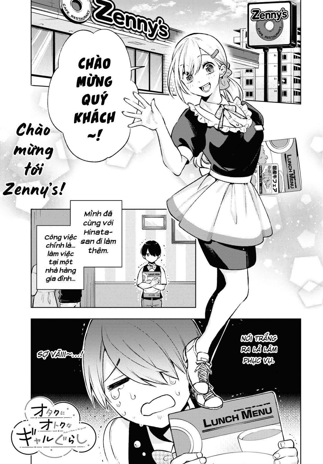 Otaku Ni Otoku Na Gal Gurashi Chapter 4 - Trang 1