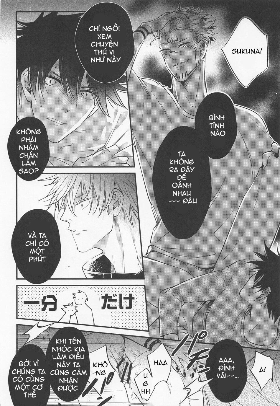 doujinshi tổng hợp Chapter 100.2 - Next 101