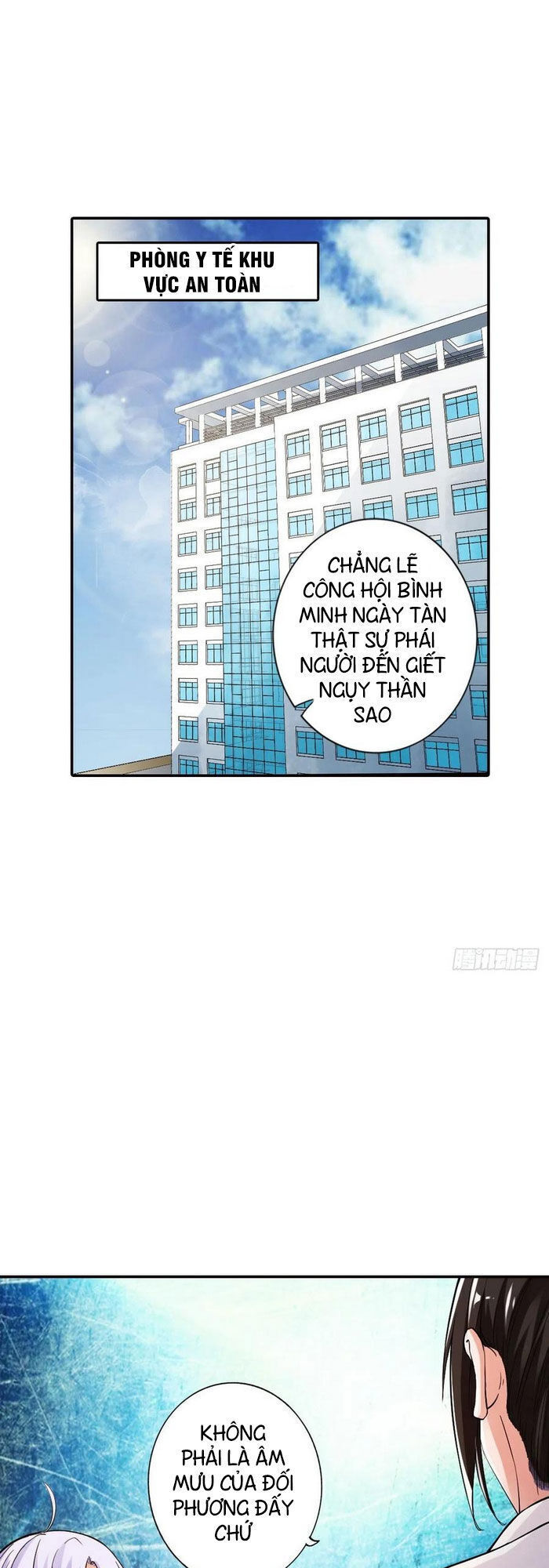 hệ thống tìm đường chết mạnh nhất Chapter 93 - Trang 2