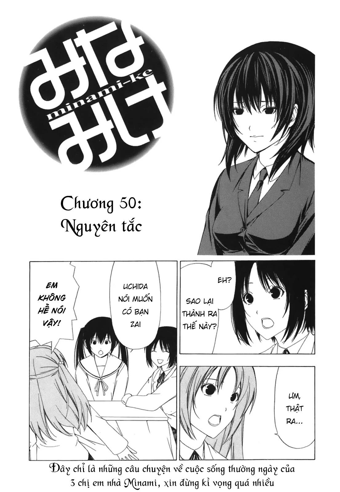 minami-ke Chapter 50 - Trang 1