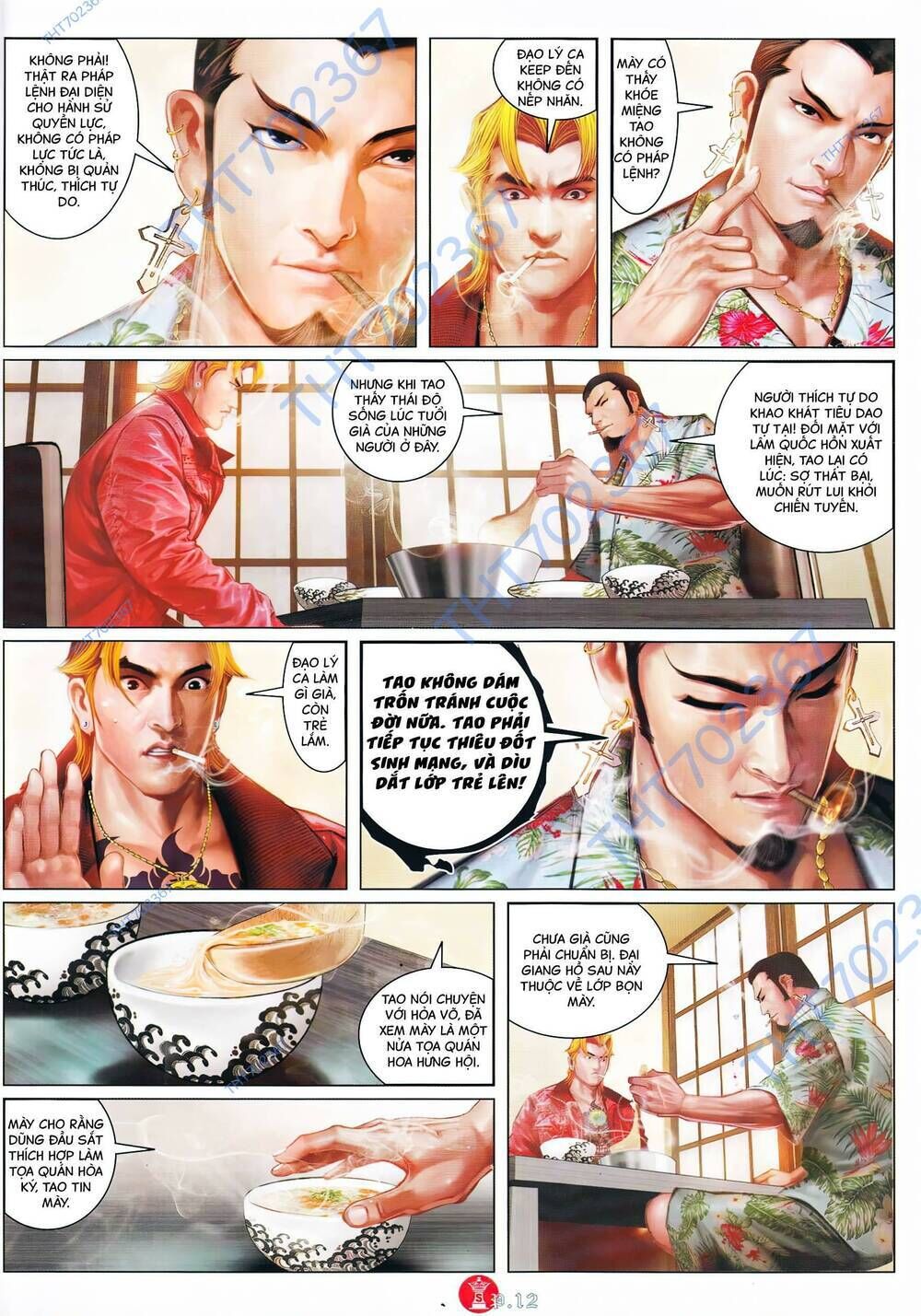 hỏa vũ diệu dương chapter 891 - Next chapter 892