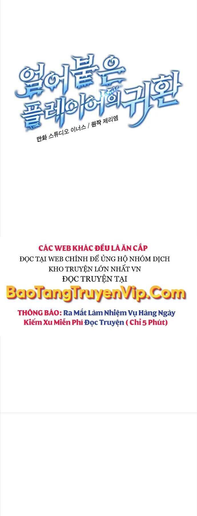 sự trở lại của người chơi bị đóng băng chương 100 - Next chương 101