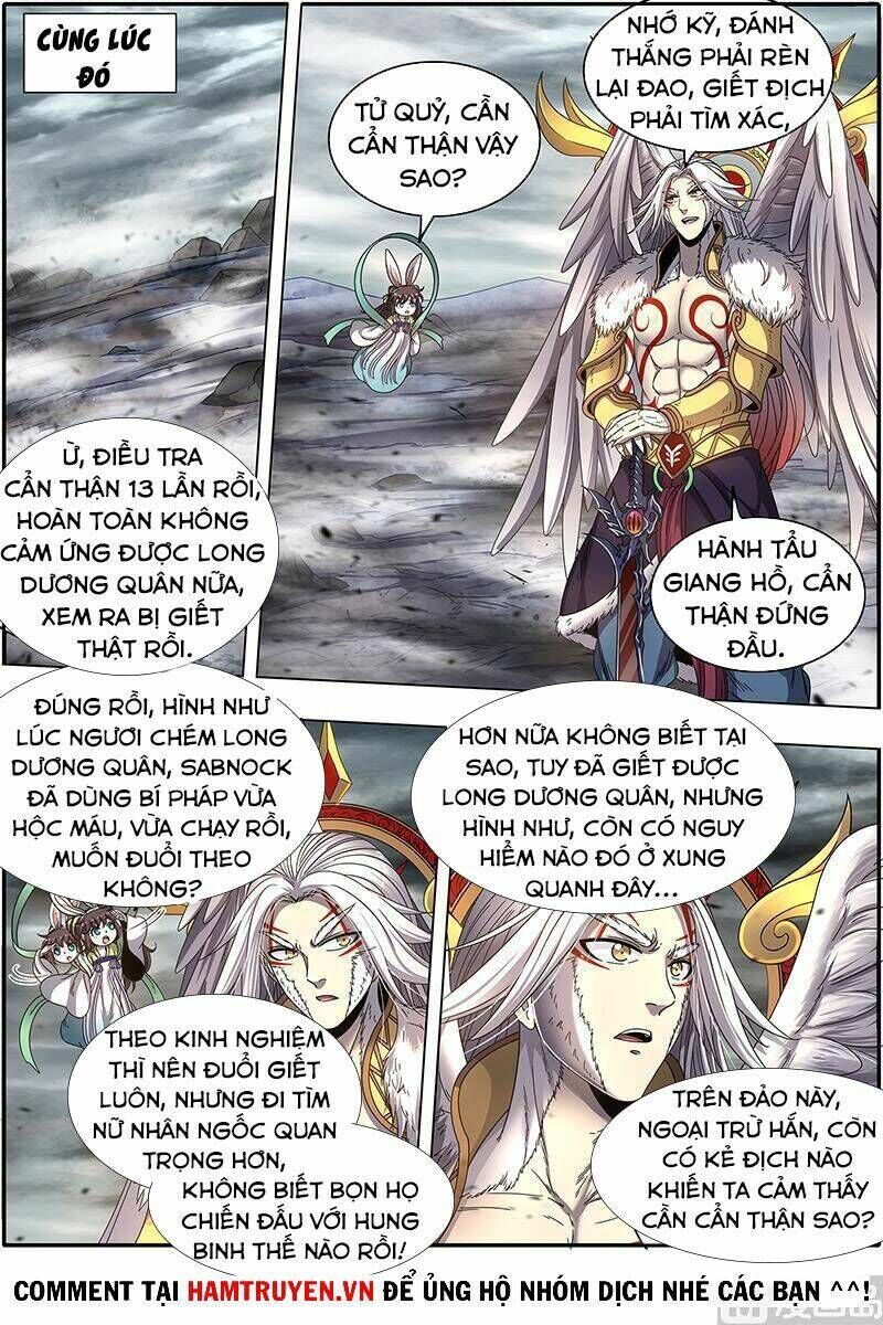 ngự linh thế giới Chapter 480 - Trang 2