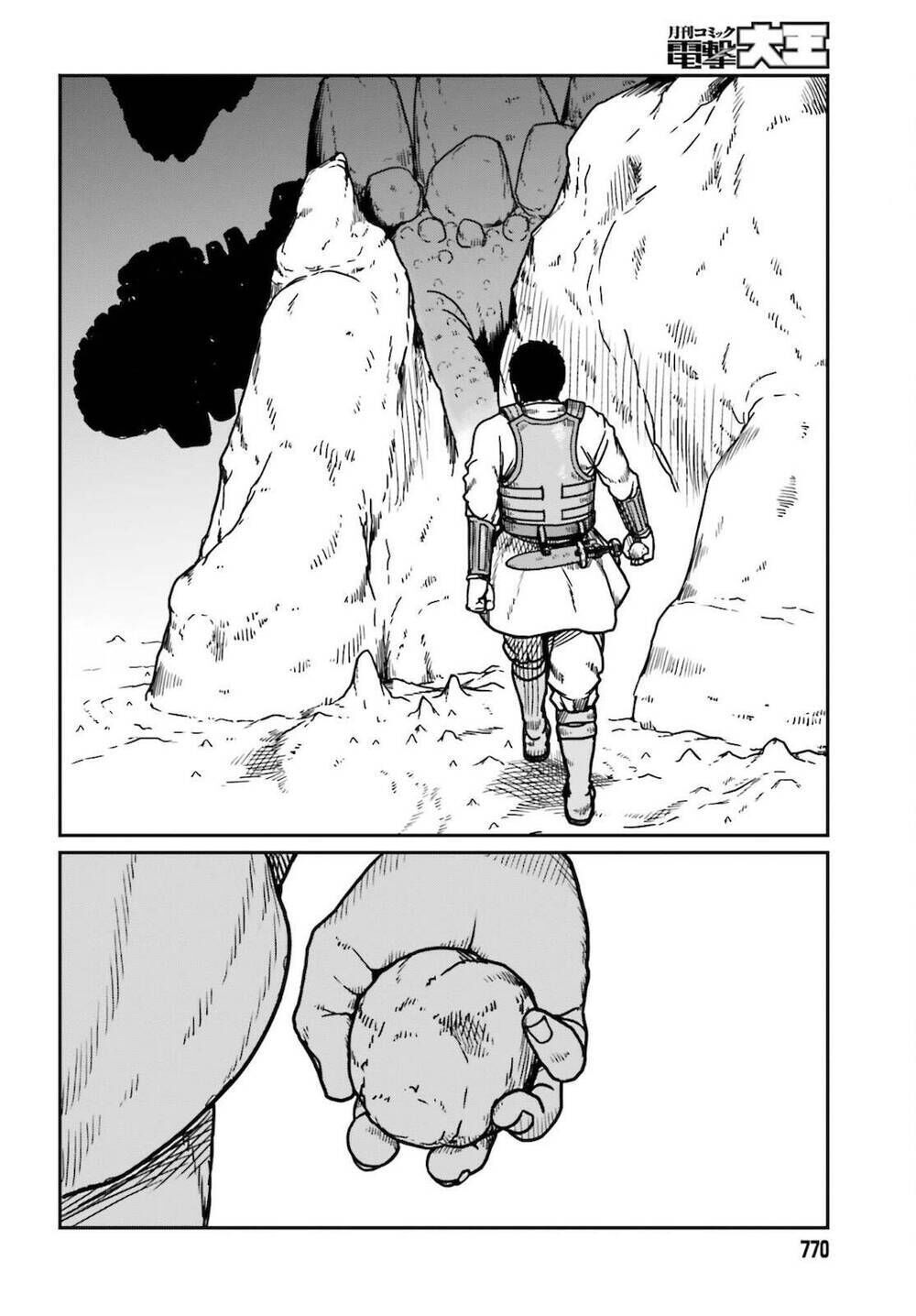 dã nhân tái sinh chapter 26 - Trang 2