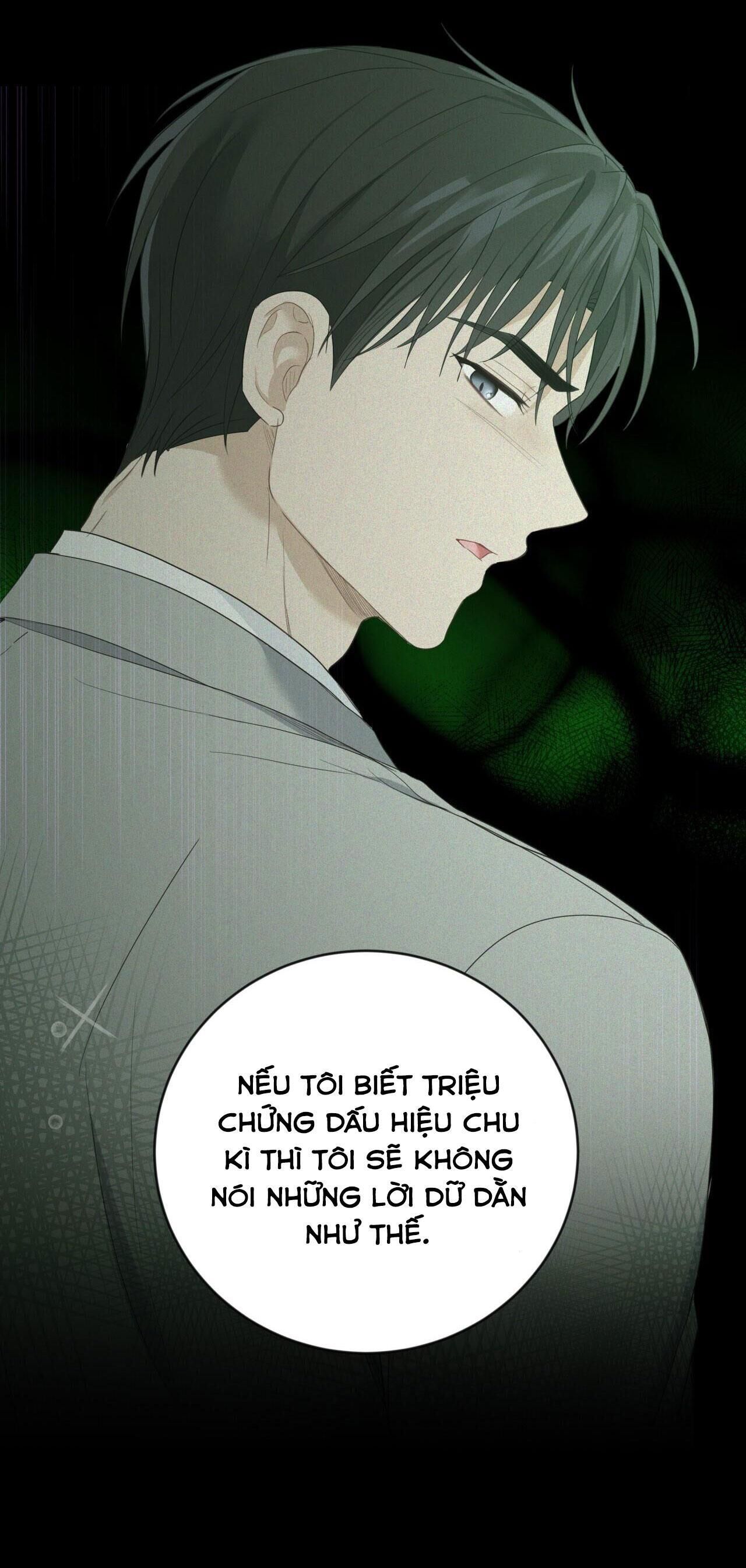 vị ngọt không đường (sweet not sugar) Chapter 17 - Trang 2