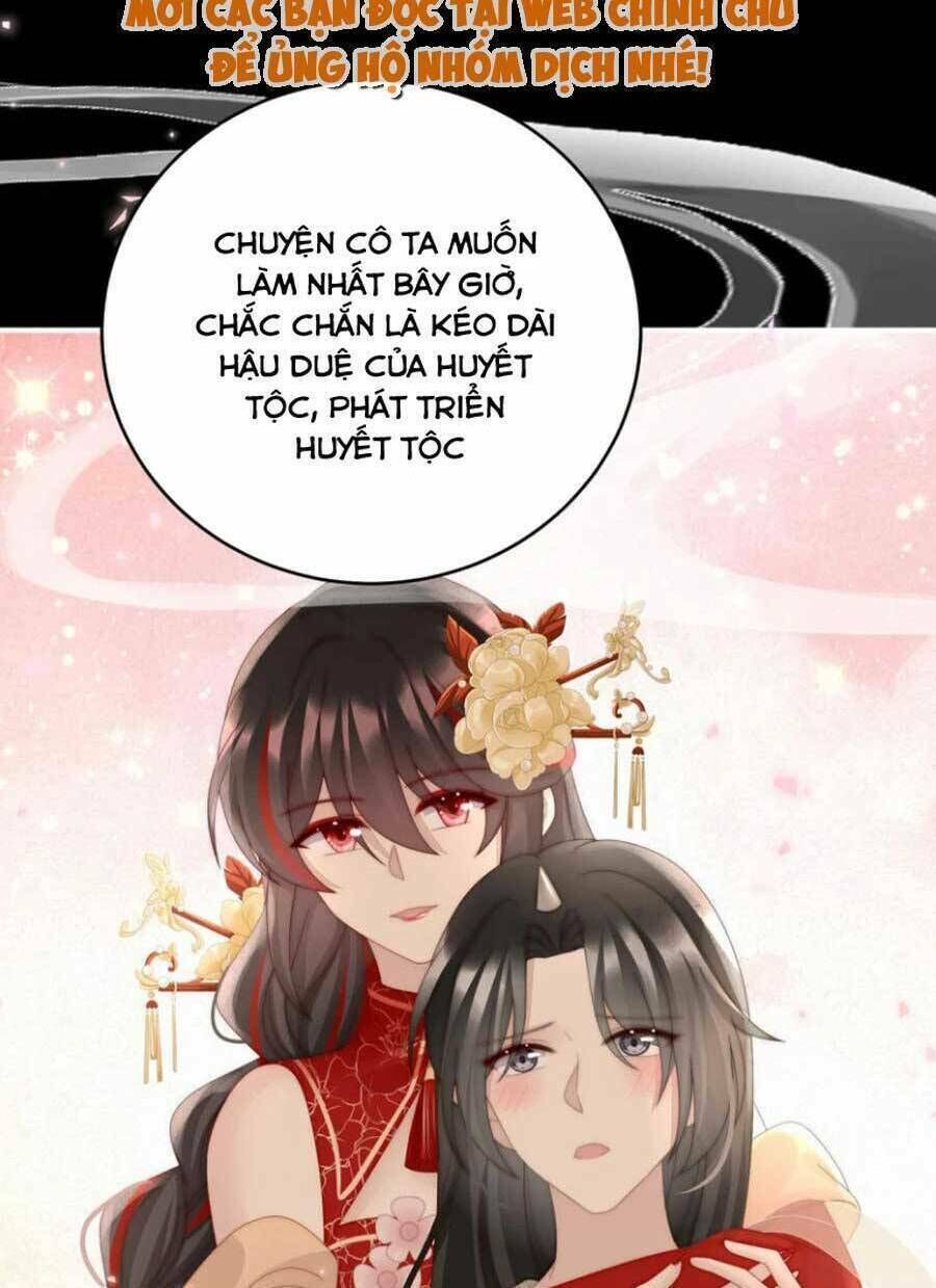 thê chủ, thỉnh hưởng dụng chapter 87 - Trang 2