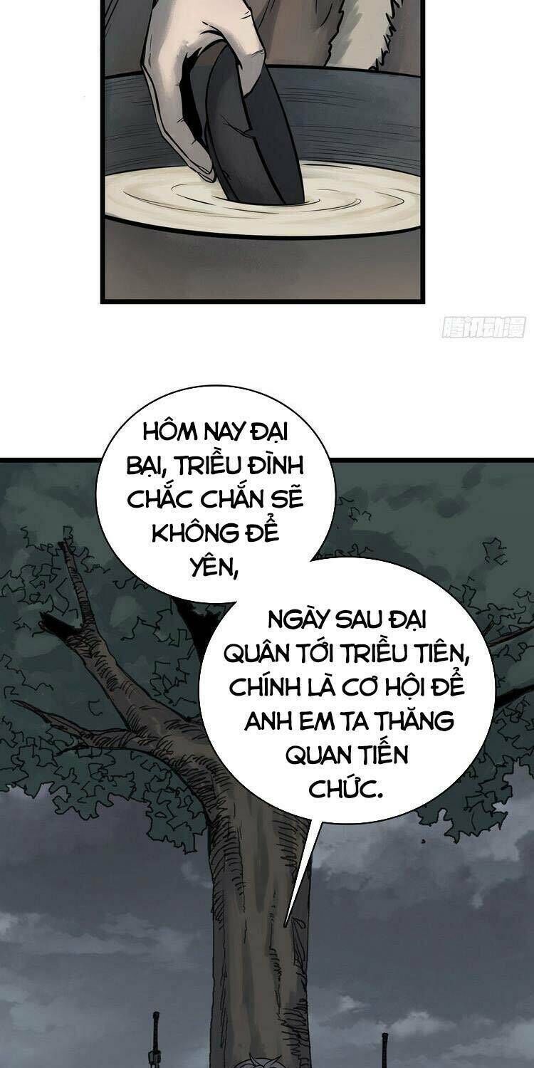 bắt đầu từ cửu đầu điểu chapter 49 - Trang 2