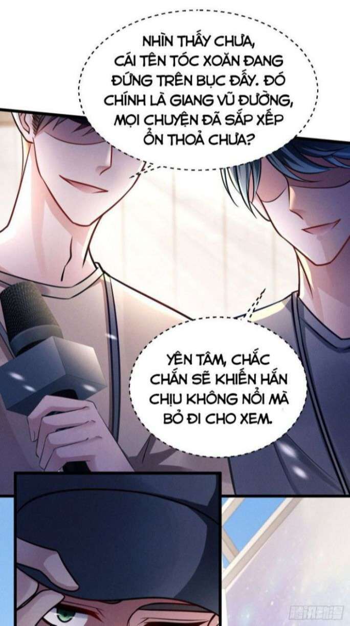 Tôi Hoài Nghi Ảnh Đế Đang Theo Đuổi Tôi Chapter 1 - Next Chapter 2