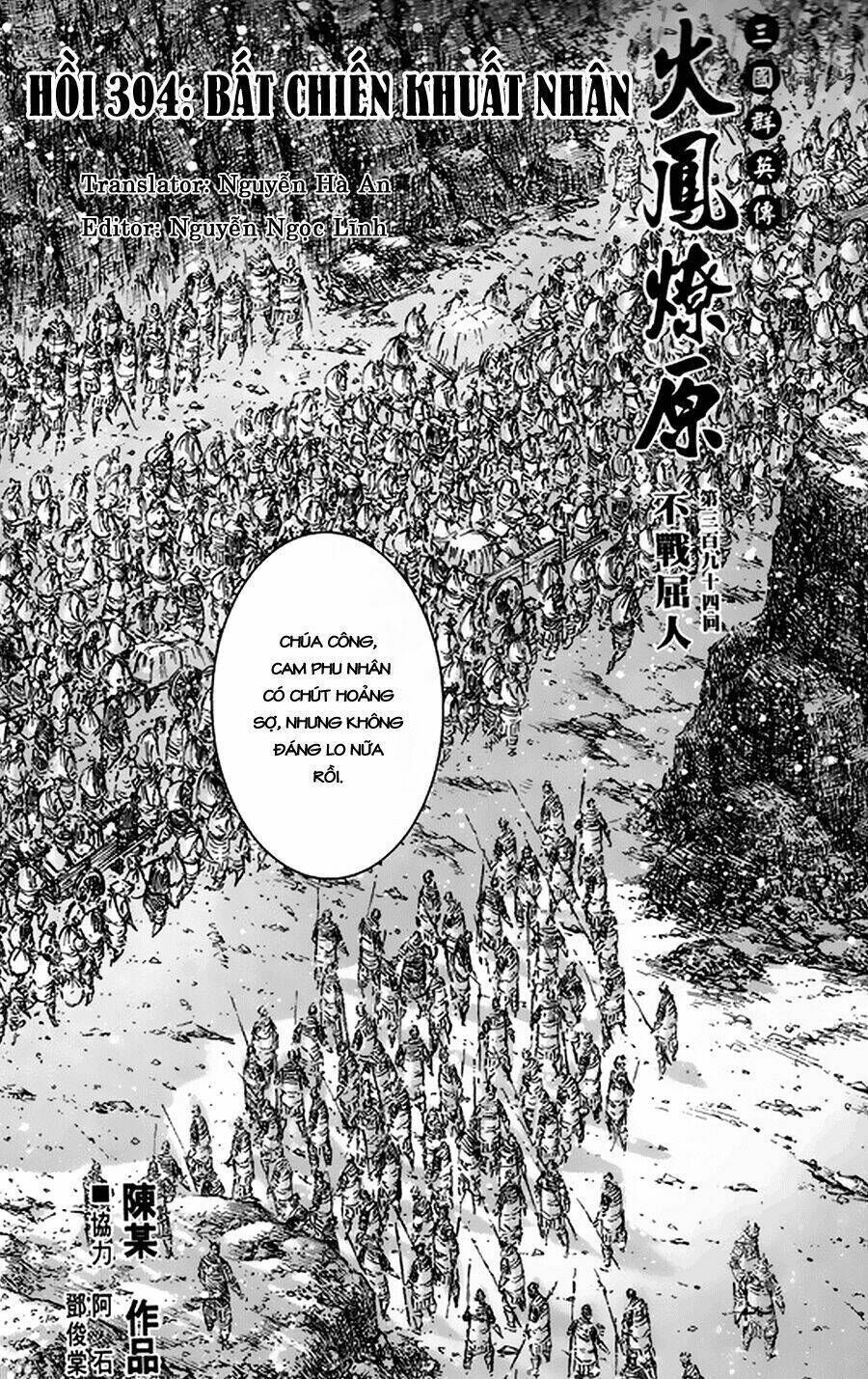 hoả phụng liêu nguyên chapter 394 - Trang 2