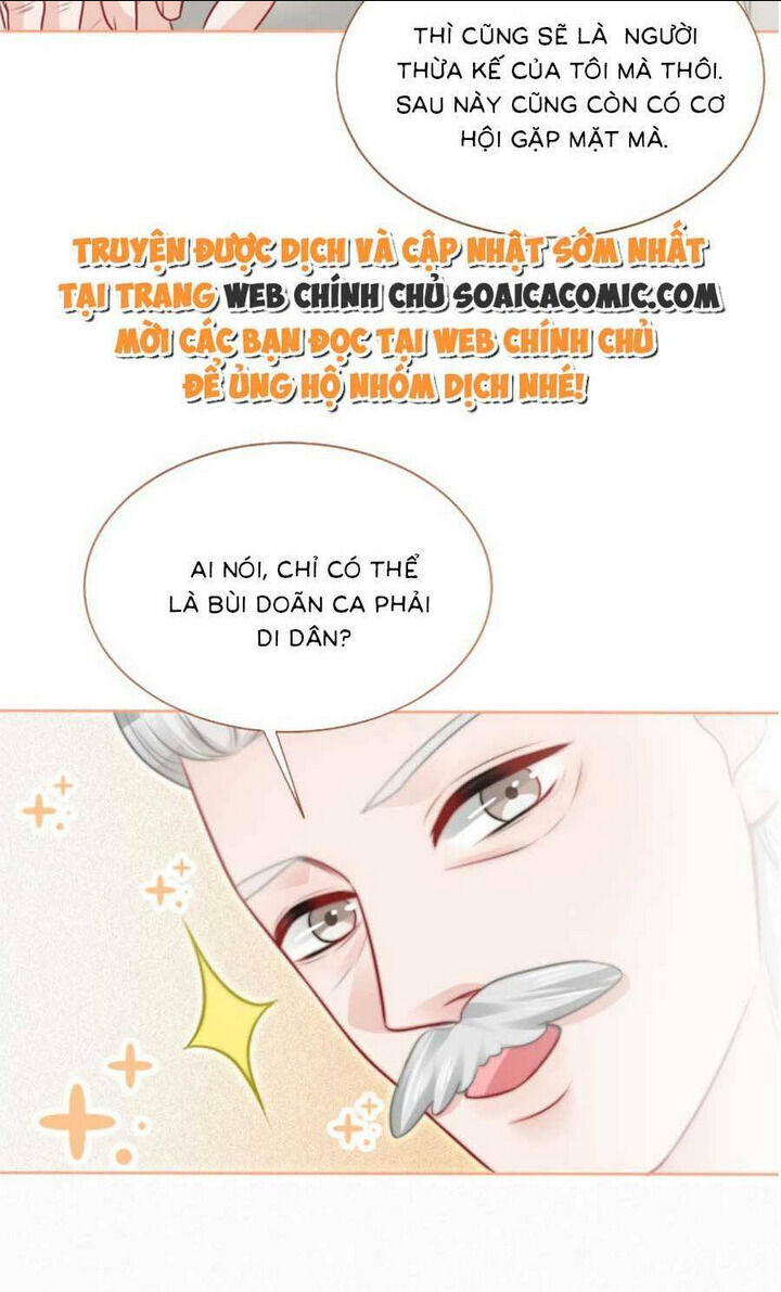 được các anh trai chiều chuộng tôi trở nên ngang tàng chapter 83 - Next chapter 84