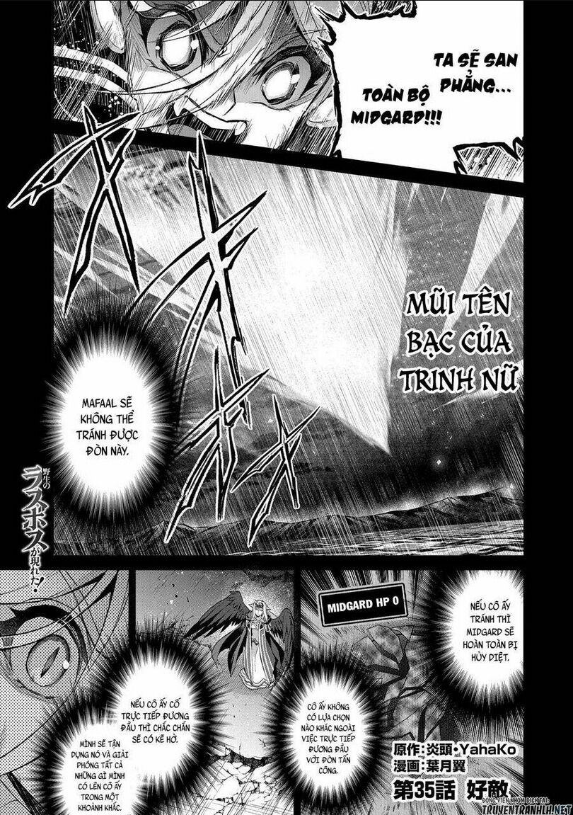 yasei no last boss ga arawareta chapter 35 - Next chapter 36