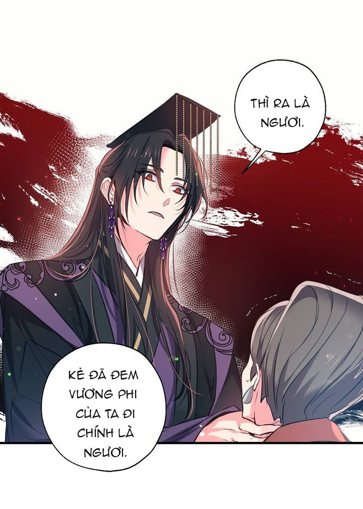 Nàng Sơn Ca Yêu Kiều Của Yêu Tinh ( End ) Chapter 32 - Next Chapter 33